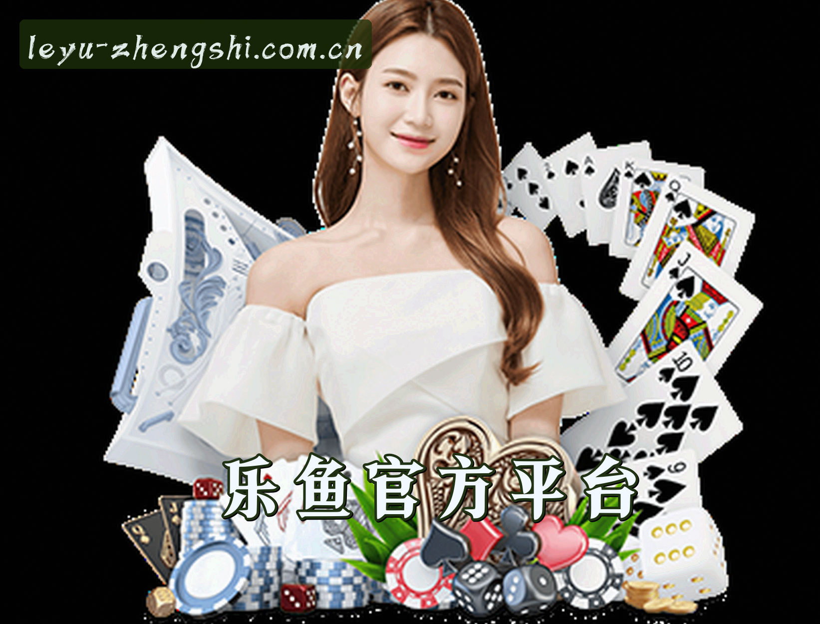 关于我们关于我们