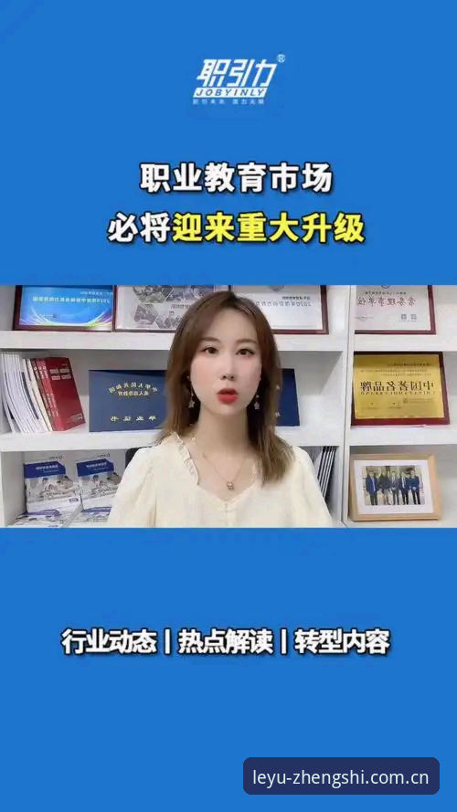 乐鱼APP娱乐内容迎来重大升级：2024年最新动态揭示创新体验新纪元